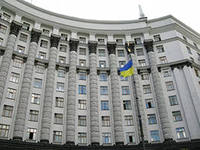 Кабмин отменил распоряжение об обязательной закачке в ПХГ 50% украинского газа
